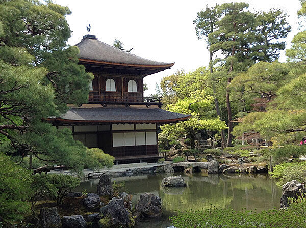 銀閣寺（慈照寺）まで1137m