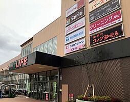 周辺施設の画像