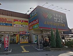 周辺施設の画像