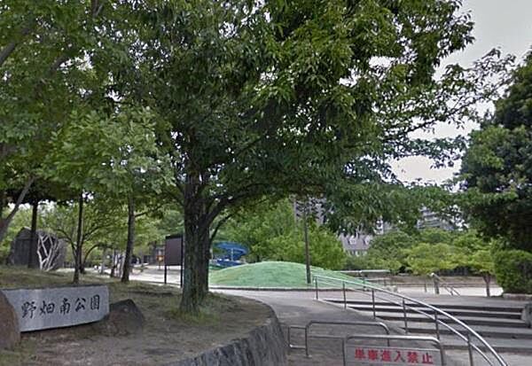 野畑南公園まで598m