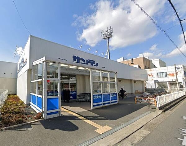 サンディ四条畷店まで385m
