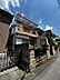 その他：土地有効面積約21.7坪！建替え用地に最適の物件です