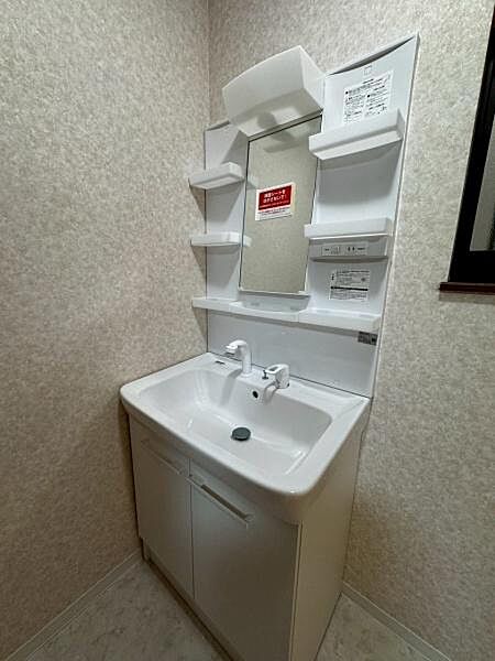 お手入れラクラクな使いやすい洗面台