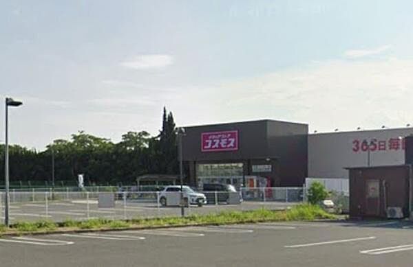 ディスカウントドラッグコスモス松原インター店まで1292m