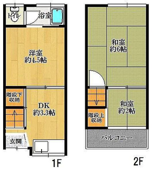 間取り：327002864619