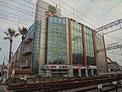 コノミヤ弥刀店まで673m
