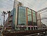 周辺：コノミヤ弥刀店まで673m
