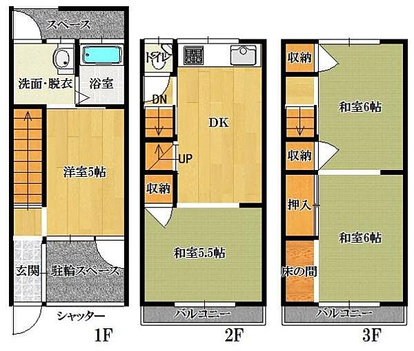 間取り：327002262401