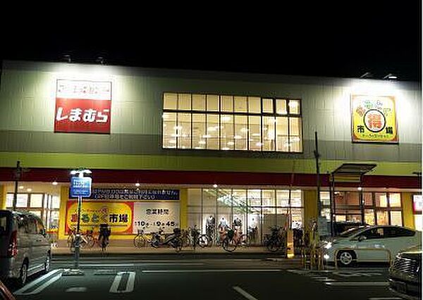 イズミヤまるとく市場門真南店まで399m