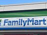 周辺：ファミリーマート加古川野口町店まで581m