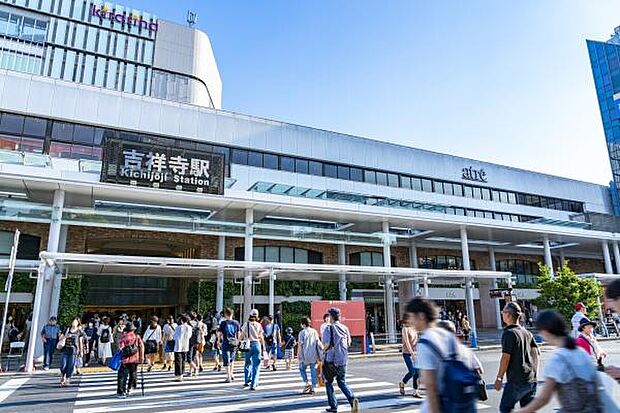 吉祥寺駅(JR東日本 中央本線)まで979m、最寄り駅　JR中央線　吉祥寺駅　東口です。