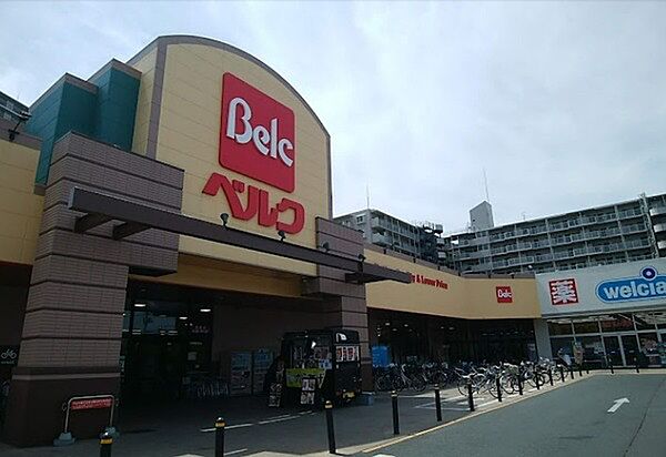 ベルクさいたま宮原店まで391m