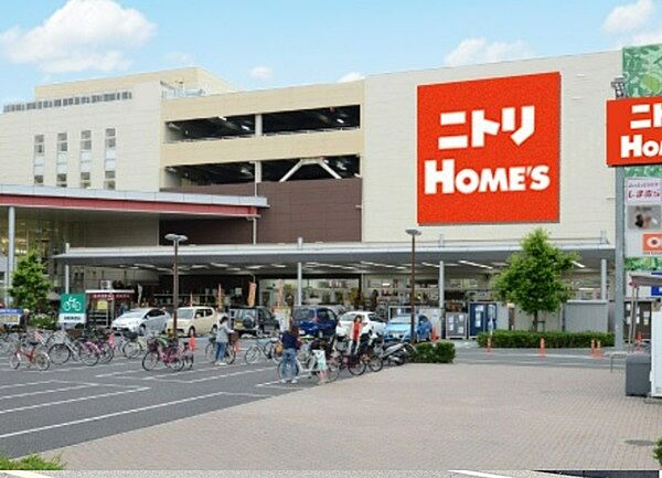 ニトリホームズ宮原店まで996m