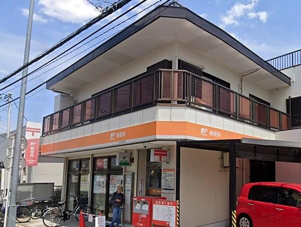 大宮宮原郵便局まで320m