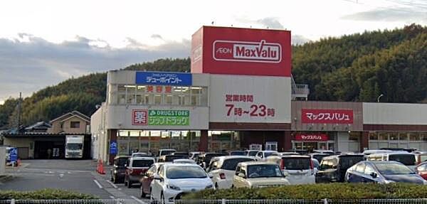ジップドラッグ笹川店まで2531m