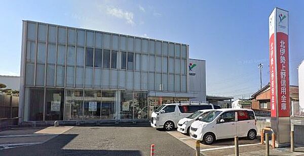 北伊勢上野信用金庫高花平支店まで711m