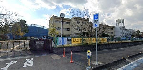 四日市市立常磐西小学校まで1034m