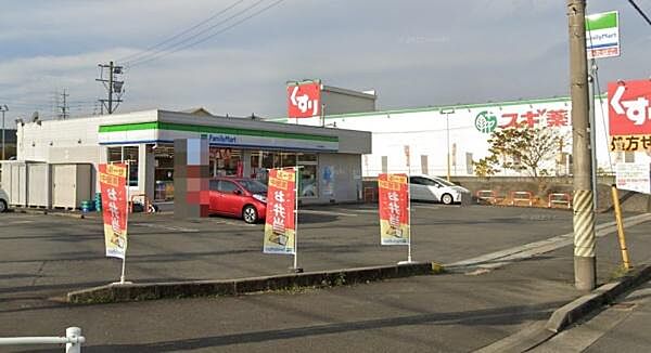 ファミリーマート四日市青葉町店まで552m