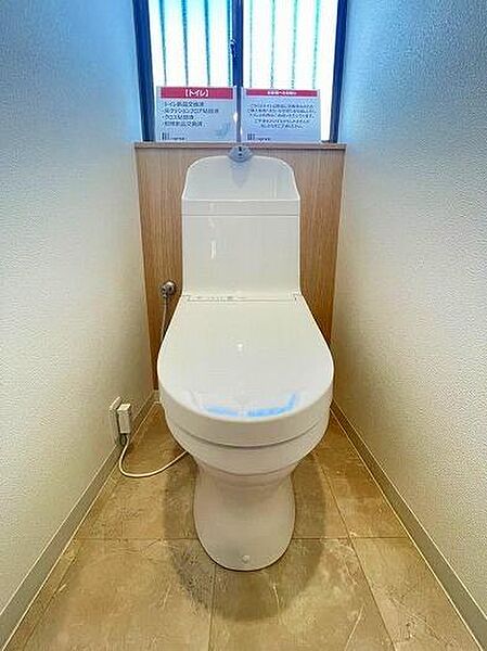 1階トイレ新品交換済