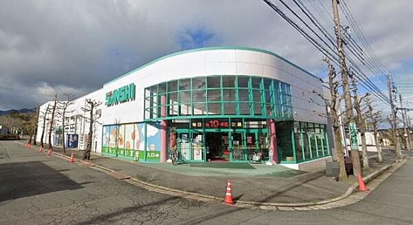 スーパーサンシ桜花台店まで834m