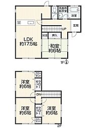 四日市市桜花台2丁目 再生住宅