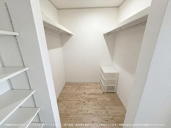 ※AIを活用し、室内の残置物を消去しています