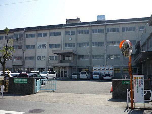 大垣市立中川小学校まで491m