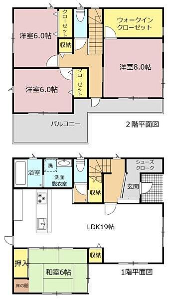 間取り：321000082259