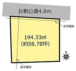 JR東海道本線 大垣駅 徒歩21分
