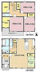 JR東海道本線 穂積駅 徒歩36分