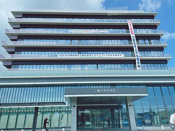 大垣市役所まで513m