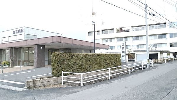 金森病院まで553m