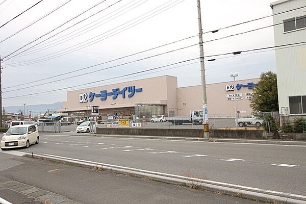 ケーヨーデイツー大垣赤坂店まで1610m