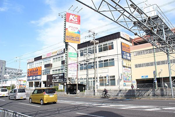 ジャガータウンイーストまで659m
