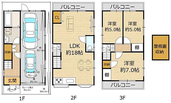 間取り：327001693488