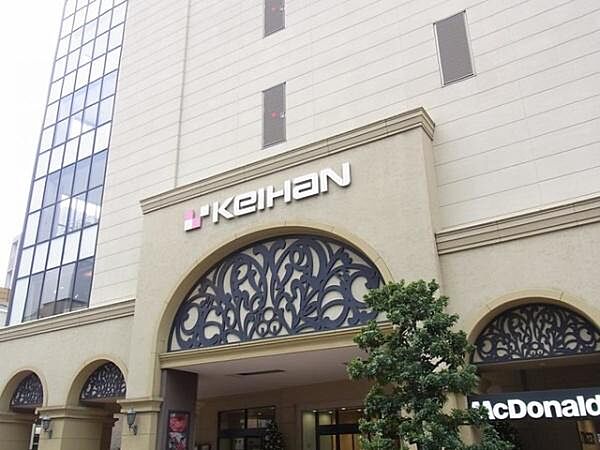 京阪百貨店すみのどう店まで1400m