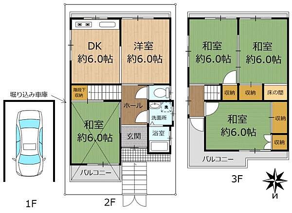 間取り：327002859839