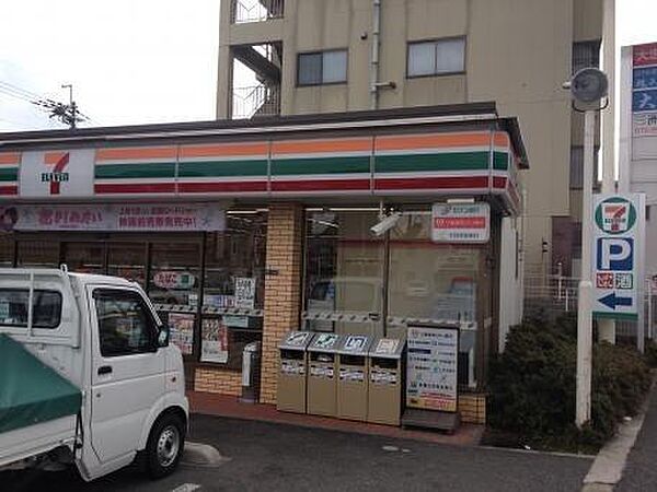 セブンイレブン寝屋川仁和寺本町店まで145m
