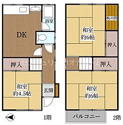 門真市岸和田2丁目中古戸建