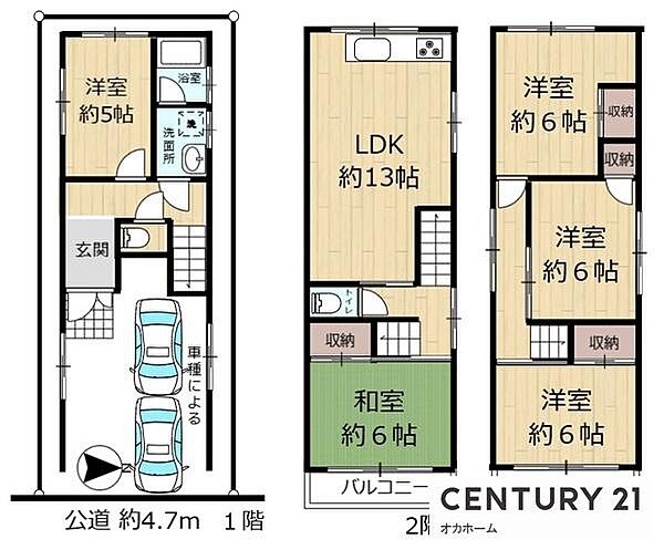 間取り：327002962930