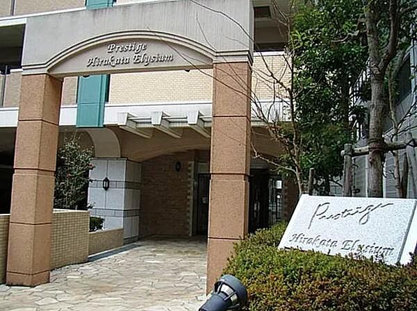 外観：327002225162