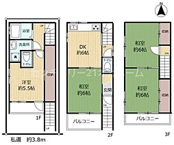 門真市常盤町　中古戸建