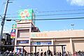 ライフ寝屋川黒...