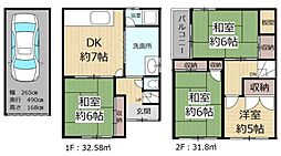 大阪府門真市島頭2丁目