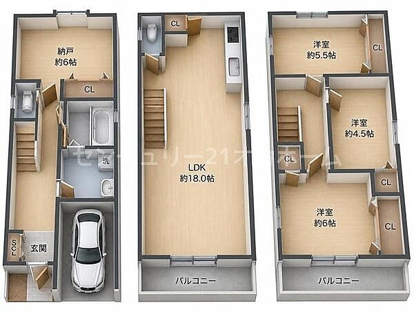 間取り：327002760004