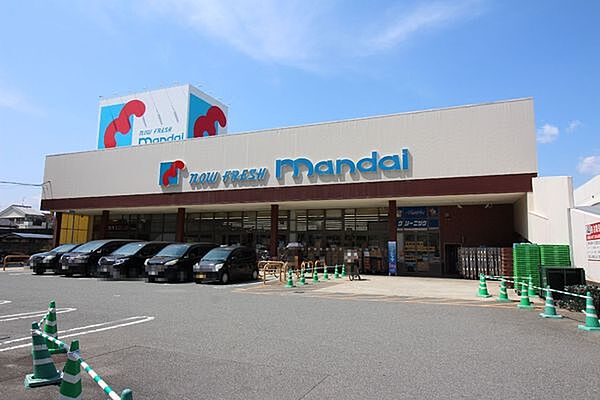 万代香里西店まで280m、万代香里西店まで徒歩5分（約400ｍ）