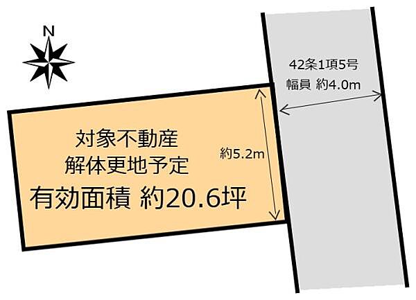 区画図：327002853737
