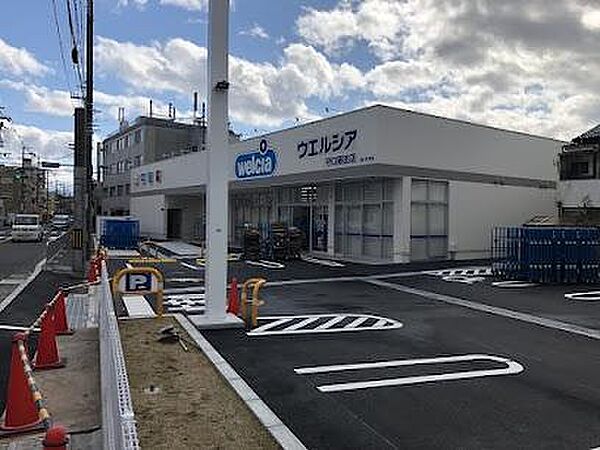 周辺を拡大表示