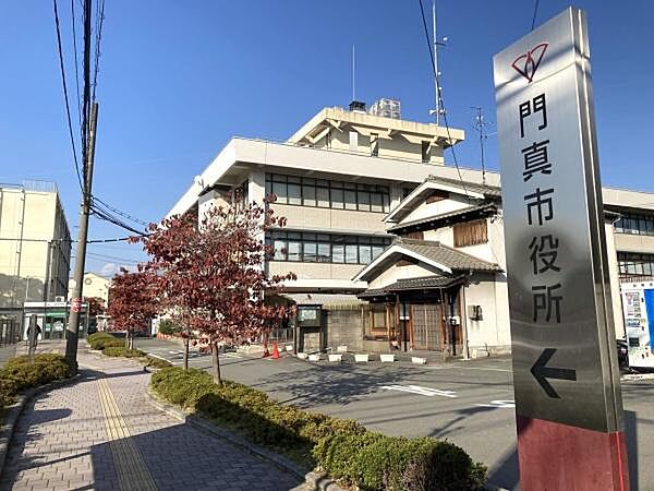 門真市役所まで1605m