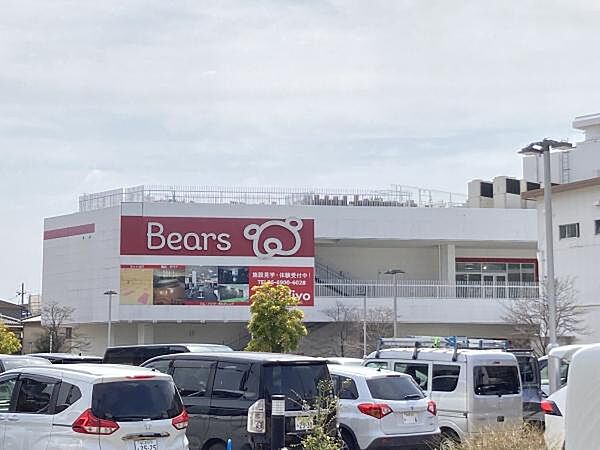 産直市場よってってベアーズ大日店まで400m